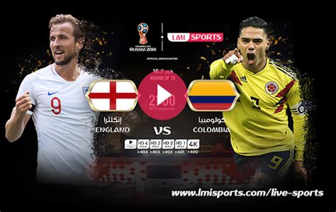 colombia vs england live stream hd